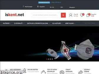 iskent.net