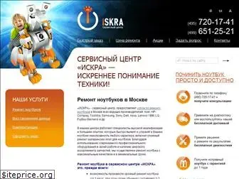 iskraservice.ru