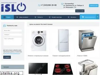 Samrem Ru Интернет Магазин Запчастей Samrem Ru Интернет Магазин Запчастей