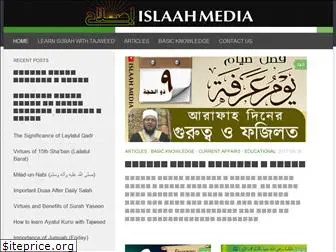 islaahmedia.com