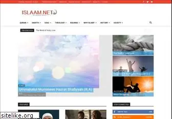 islaam.net