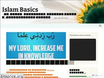 islambasics.wordpress.com
