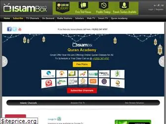islambox.com