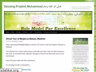 islamcalling.wordpress.com