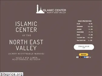 islamcenter.com