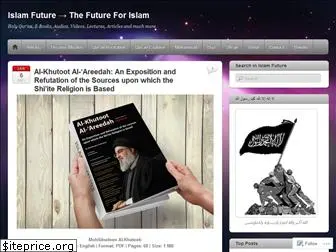 islamfuture.wordpress.com