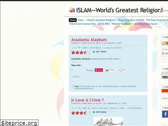 islamgreatreligion.files.wordpress.com