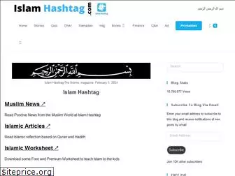 islamhashtag.com