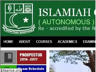 islamiahcollege.edu.in