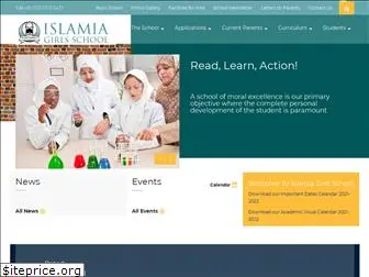 islamiaschools.com