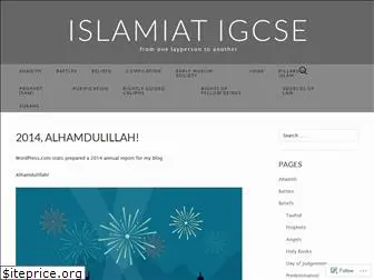 islamiatigcse.wordpress.com