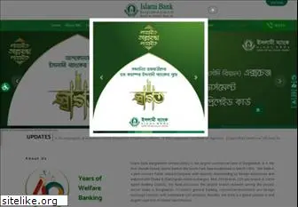 islamibankbd.com