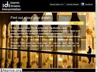 islamic-dreams-interpretation.com