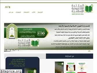 islamic-ebook.com