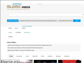 islamic-videos.com