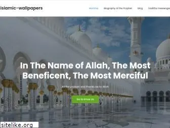 islamic-wallpapers.com