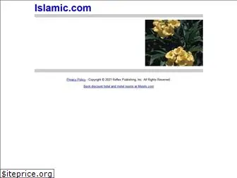 islamic.com