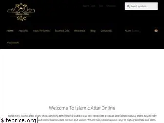 islamicattar.com