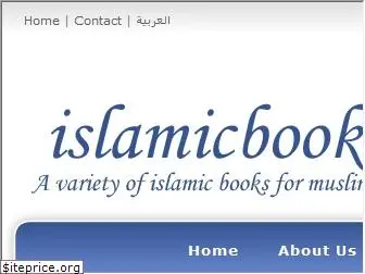 islamicbook.ws