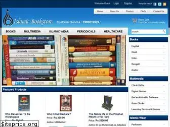 islamicbookstore.co.in