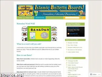 islamicbulletinboards.wordpress.com