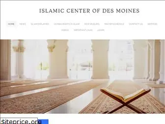 islamiccenterdm.com
