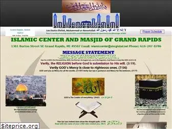 islamiccentergr.org