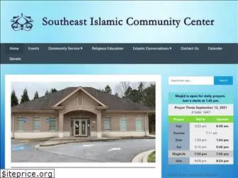 islamiccenterse.org