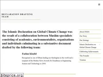 islamicclimatedeclaration.org