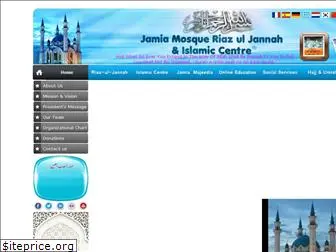 islamiccomplex.com