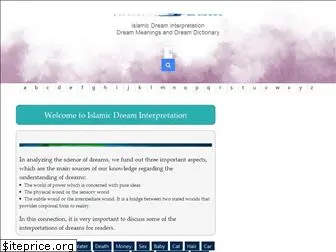 islamicdreaminterpretation.org