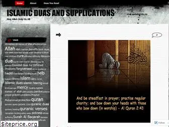 islamicduasandsupplications.wordpress.com