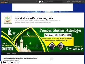 islamicduawazifa.over-blog.com