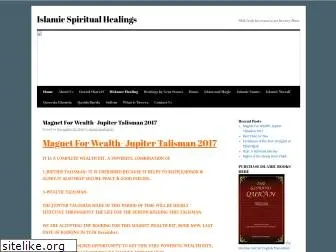 islamichealings.wordpress.com