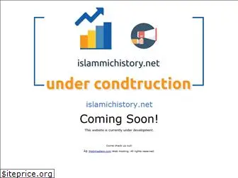 islamichistory.net
