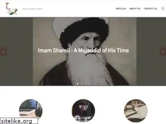 islamichistoryproject.com