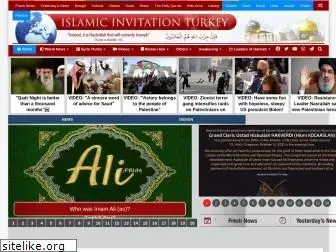 islamicinvitationturkey.com