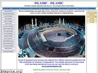 islamicislamic.net