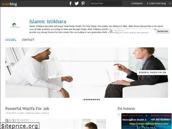 islamicistikhara.over-blog.com