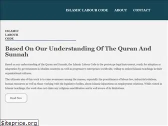 islamiclabourcode.org
