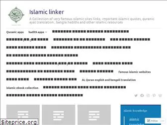 islamiclinker.wordpress.com