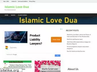 islamiclovedua.com