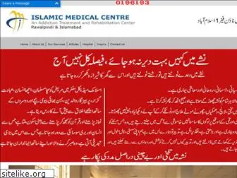 islamicmedicalcentre.com