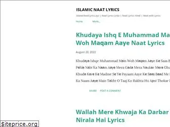 islamicnaatlyrics.xyz