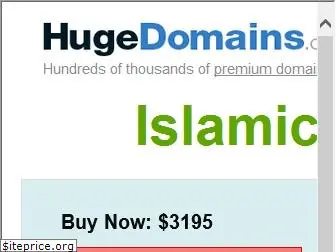 islamicnature.com