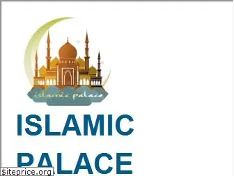 islamicpalace.in