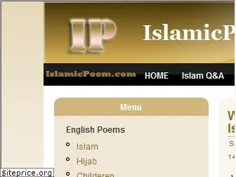 islamicpoem.com