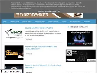 islamicposts4u.blogspot.com