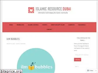 islamicresourcedubai.com