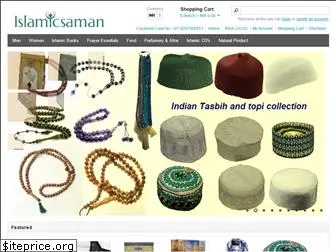 islamicsaman.com